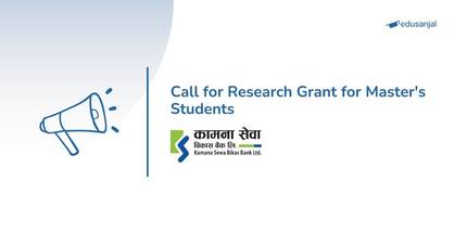 Kamana Sewa Bikas Bank Calls for Research Grant for Master's Students