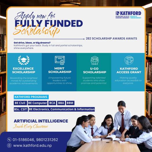 Kathford Scholarship Scheme 2025
