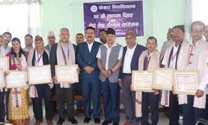 पोखरा विश्वविद्यालय २९औँ वर्ष प्रवेशका अवसरमा दीर्घसेवा सम्मान
