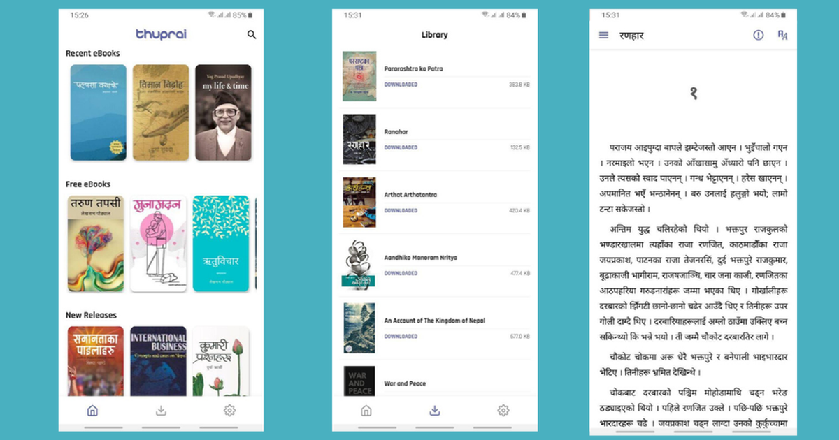 Nepali books now available as eBooks - Edusanjal