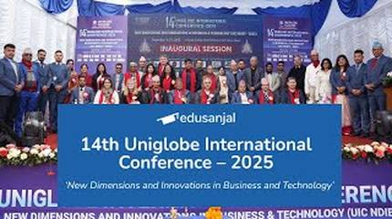 14th Uniglobe International Conference 2025: New Dimensions in Business & Technology