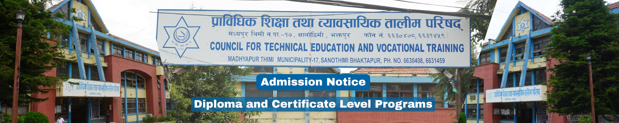 CTEVT Diploma and Certificate Level Programs - (Full Paying) Admission Notice 2083