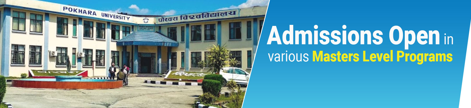 Pokhara University Announces Admissions Open in Masters Level Programs