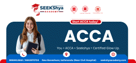 https://edusanjal.com/college/seekshya-academy/