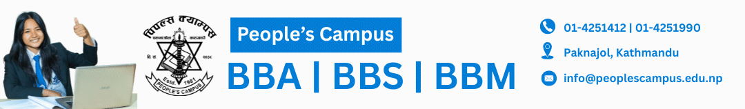 People's Campus