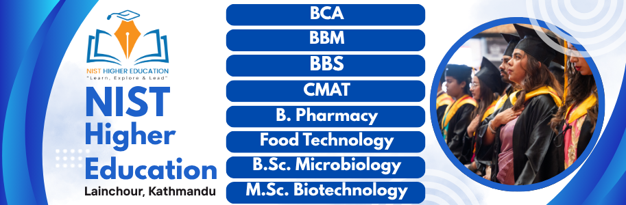 NIST Higher Education