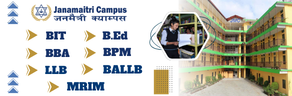 Janamaitri Campus