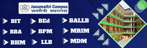 Janamaitri Campus