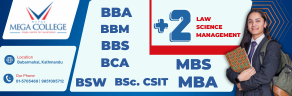 Nepal Mega College