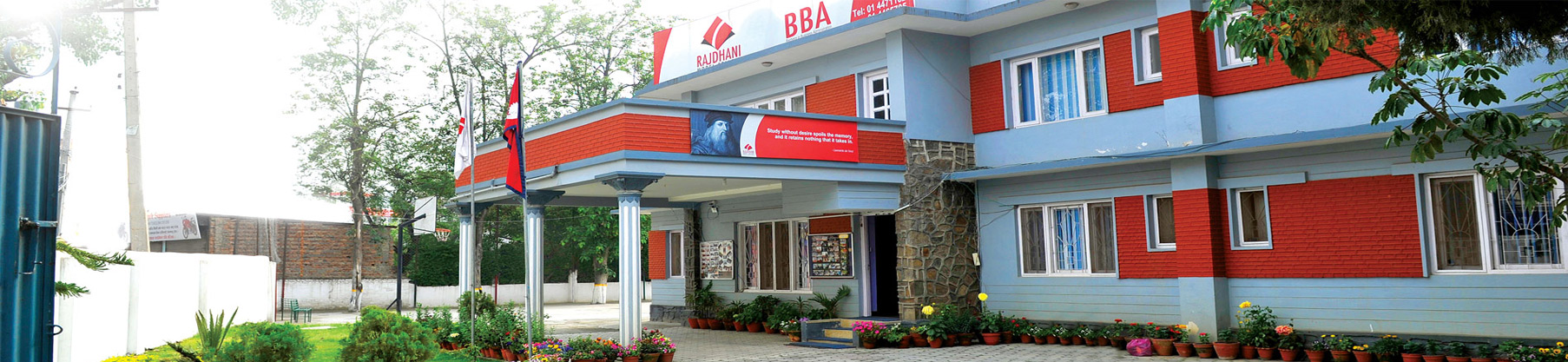 Rajdhani Model College