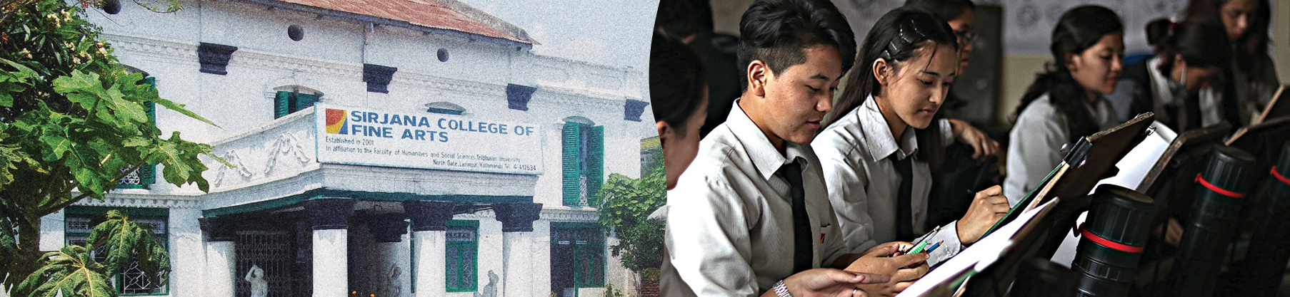 Sirjana College of Fine Arts