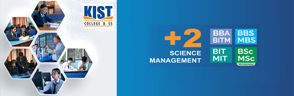 KIST College & SS