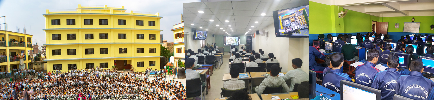 Gyanodaya Secondary School