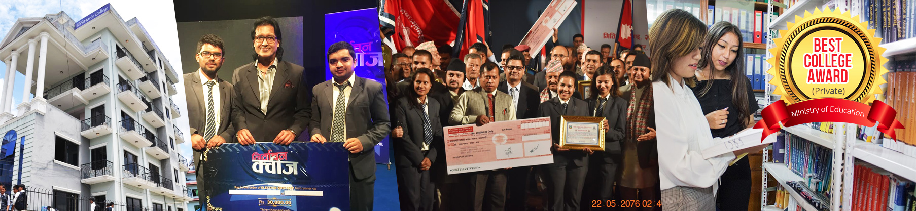 Kathmandu BernHardt College