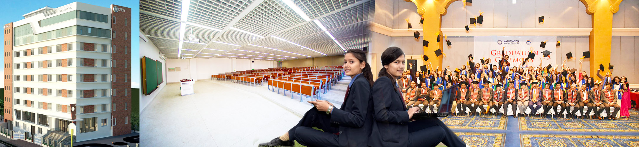 Kathmandu Model College (KMC)