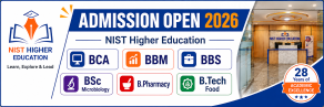 NIST Higher Education
