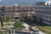 Pokhara University Academic Complex