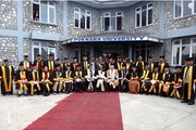 Pokhara University Officials