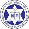 Madan Bhandari Memorial College