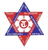 Prithvi Narayan Campus