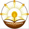 Adarsha Janapremi English Secondary School