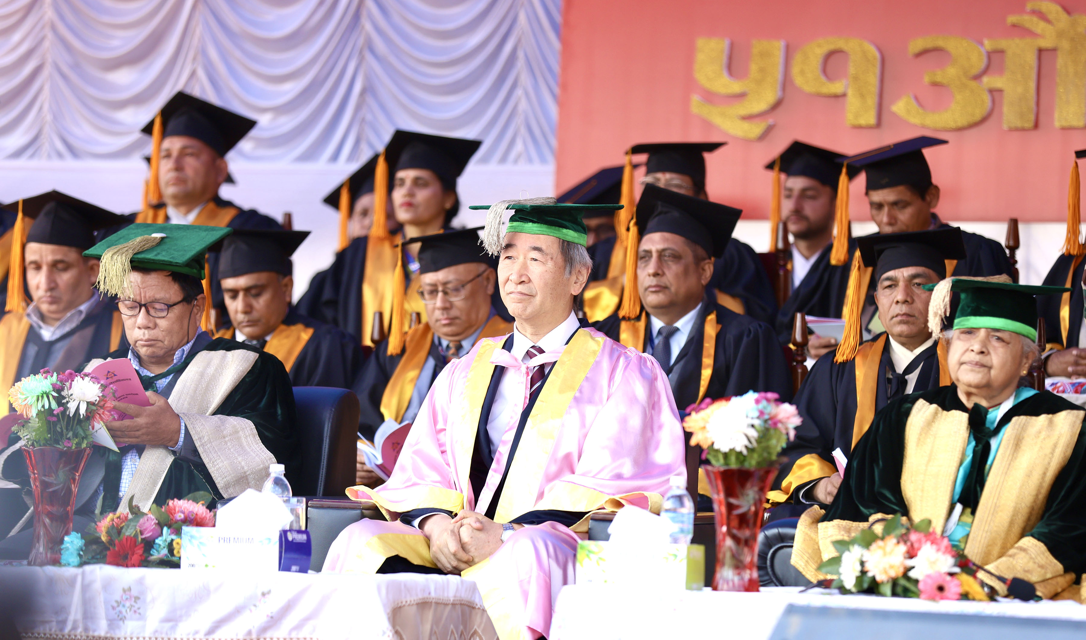 प्रधानमन्त्री एवं त्रिभुवन विश्वविद्यालयका कुलपति सुशीला कार्की, शिक्षा, विज्ञान तथा प्रविधि एवं त्रिविका सहकुलपति महावीर पुन लगायत काठमाडौँको दशरथ रङ्गशालामा आज आयोजित विश्वविद्यालयको ५१औँ दीक्षान्त समारोहमा सहभागी हुनुहुँदै  ।